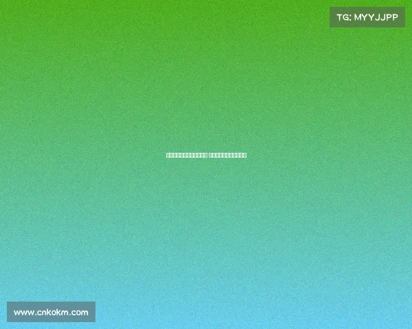 英媒曝罗德里戈愿加盟热刺 成顶薪球员已获热刺认可