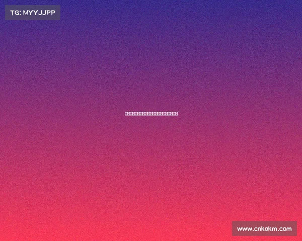 西甲经典对决回顾：皇马巴萨世纪大战再掀波澜