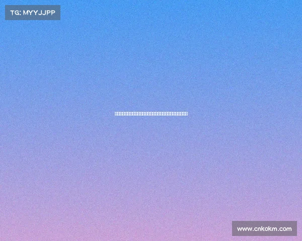 阿卡盼辛纳满血归来小钢炮女仆恨难消大王小王接连赢球展现强势